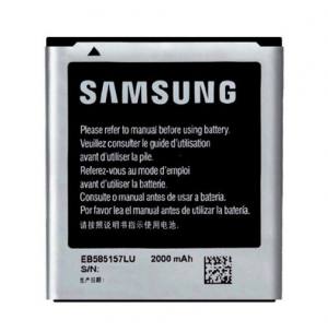 Original battery samsung galaxy Win duos (EB585157LU)