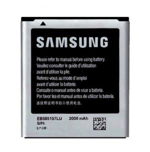 Original battery samsung I8552 (EB585157LU)