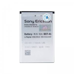  BATTERY  XPERIA   X10 (BST41)