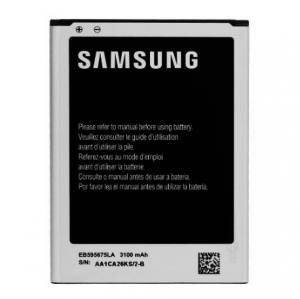 Original battery samsung note 2 (EB595675LU)