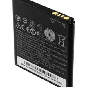  BATTERY  REZOUND  (BG58100)