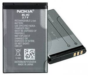 Original battery Nokia 6126 (BL-4C)
