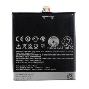  BATTERY Desier 816 (Bop9c100 )