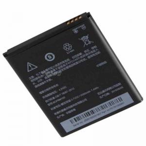  BATTERY ( D526) Desier 526 (Bop9c100 )