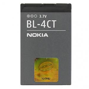 Original battery nokia X3 (BL-4CT)