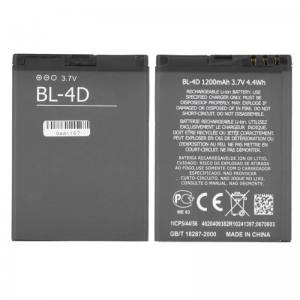 Original battery nokia E7 (BL-4D)