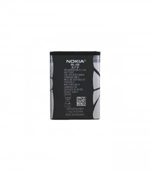 Original battery nokia N90 (BL-5B)