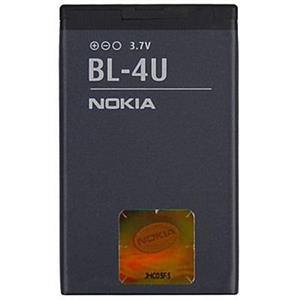 Original battery nokia 3120C (BL-4U)