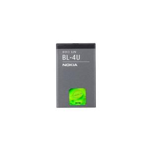 Original battery nokia 5250 (BL-4U)