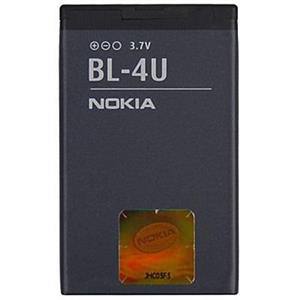 Original battery nokia 206 (BL-4U)