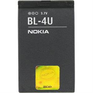 Original battery nokia 6600IS(BL-4U)