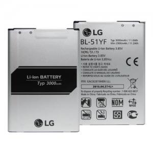  BATTERYLS991 (BL-51YF)