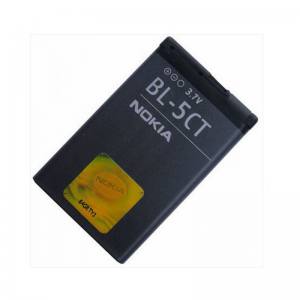 Original battery Nokia6730C (BL-5CT)