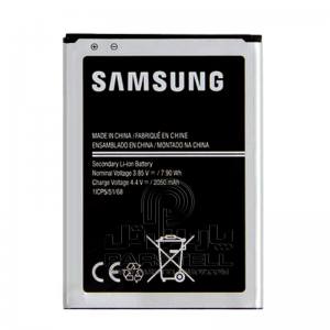 Orginal BATTERY SAMSUNG J120 (EB-BJ120CBE)