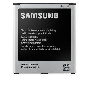 BATTERY SAMSUNG I9505(B600BC)