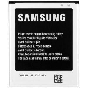 BATTERY GALAXY I8190