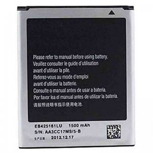 BATTERY GALAXSY S7562