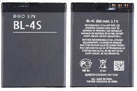 Original battery nokia BL-4S