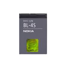 Original battery nokia BL-4S