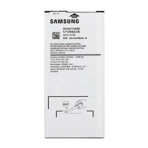 BATTERY SAMSUNG GALAXY A7 2015