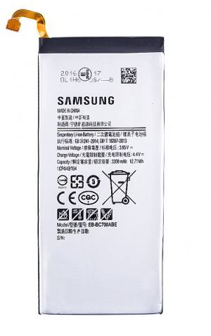 Original battery samsung C7( EB-BC700ABE)