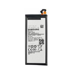 Original battery samsung A720(EB-BA720ABA)