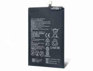 Original battery HUAWEI MATE 9 (HB406689ECW)