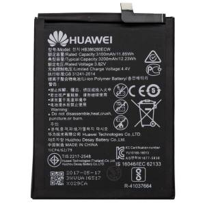 Original battery HUAWEI P10 (HB386280ECW)