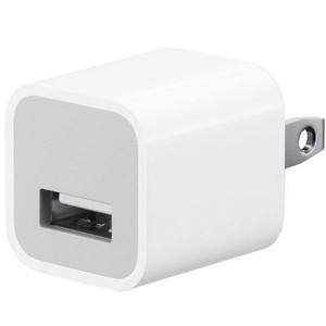 apple  Original Wall Charger 