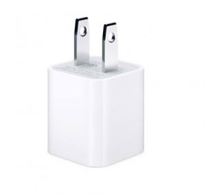 apple  Original Wall Charger 