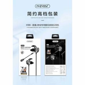 Original music earphone nafumi X98K