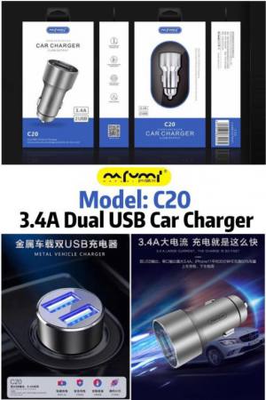 nafumi c20  original car charger