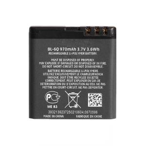 Original Nokia 6700 classic battery (BL-6Q )