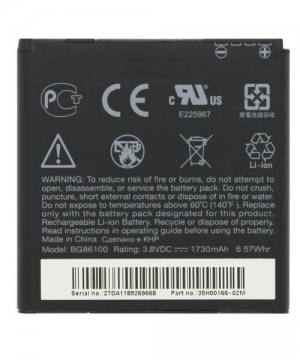  BATTERY  AMAZE (BG58100)