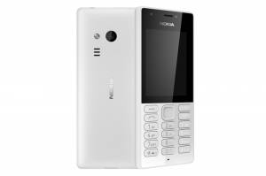 Nokia N216 Dual SIM 