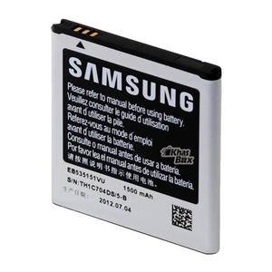 Original battery Samsung Galaxy S Advance I9070 (EB535151VU)