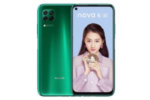 Huawei Nova7i Ram8 128 Mobile phone