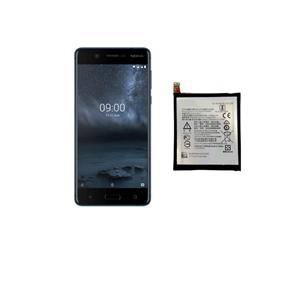 Original Battery Nokia 5 (HE336)