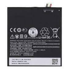 HTC DISIRE 826 (bopf6100) battery