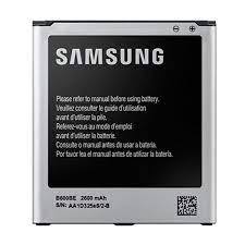 battery Samsung Galaxy GRAND2 Orginal model EB-B220AC