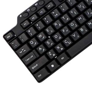 XP-Product XP-8200C keyboard