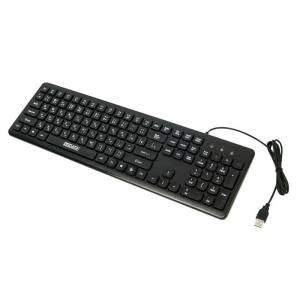 SADATA SK-301 Keyboard