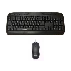 Sadata SKM-1554 Keyboard and Mouse