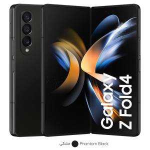 Samsung Galaxy  Z Fold 4 12/256G 5G