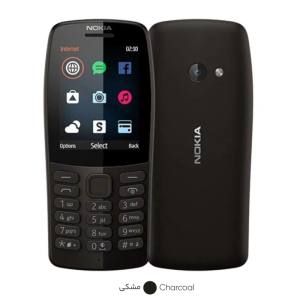 Nokia 210 FA Dual Sim 16MB And 16MB RAM Mobile Phone