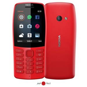 Nokia 210 FA Dual Sim 16MB And 16MB RAM Mobile Phone