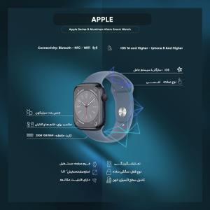 Apple i Watch 8 41mm