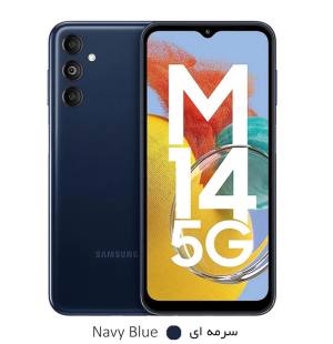 Samsung Galaxy M14 5G 128/6GB