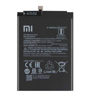 Battery BN55 - Xiaomi Redmi Note 9S