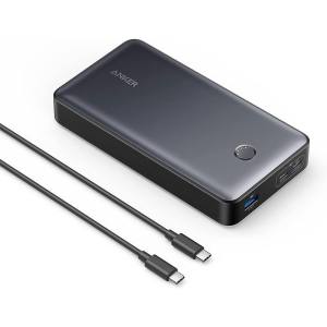 Anker 537 Portable Charger 65W A1379